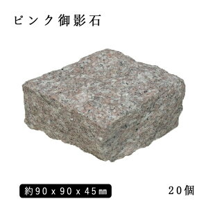 e΃sR sNeG663TCY 90x90x45mm20Zbg@@NP712HΏ Ԓd ~  K[fjO GNXeA DIY ԏ ܐ VR