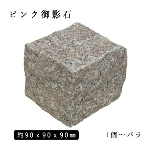 e΃sR sNeG6631TCY 90x90x90mmo 1`9@@NP712 ʓr Ώ Ԓd ~  K[fjO GNXeA DIY ԏ ܐ VR