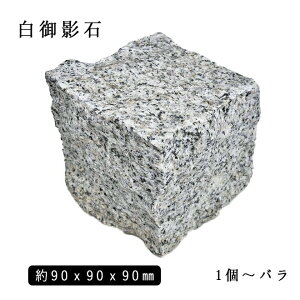 e΃sR e1TCY 90x90x90mmo 1`9 @@NP176ʓr Ώ Ԓd ~  K[fjO GNXeA DIY ԏ ܐ VR