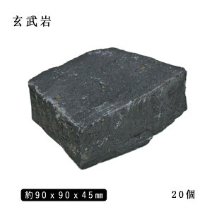 sR ZPubNTCY 90x90x45mm20Zbg @@NP0002Ώ Ԓd ~  K[fjO GNXeA DIY ԏ ܐ VR