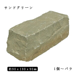 sR ThO[2TCY 90x190x90mmo 1`4@@NP0009ʓr Ώ Ԓd ~  K[fjO GNXeA DIY ԏ ܐ VR