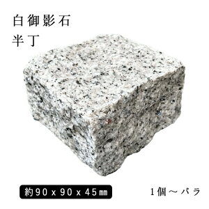 Aʌie΃sR eTCY 90x90x45mmo 1`19 ʓr݌Ƀbg؂艿iΏ Ԓd ~  K[fjO GNXeA DI