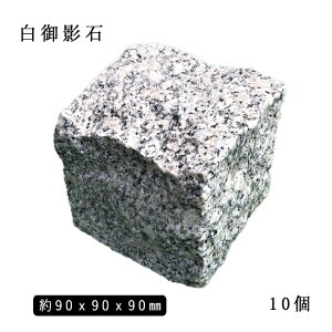 ʌie΃sR e1TCY 90x90x90mm10Zbg ݌Ƀbg؂艿iΏ Ԓd ~  K[fjO GNXeA DIY ԏ ܐ VR