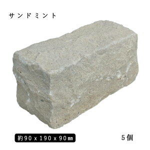 sR Th~g2TCY 90x190x90mm5Zbg @@NP0011Ώ Ԓd ~  K[fjO GNXeA DIY ԏ ܐ VR