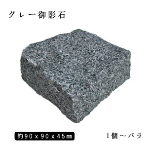 e΃sR O[eG654TCY 90x90x45mmo 1`19@@NP169H ʓr Ώ Ԓd ~  K[fjO GNXeA DIY ԏ ܐ VR