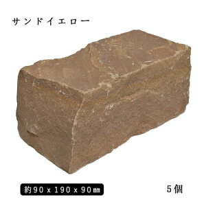 sR ThCG[MIX2TCY 90x190x90mm5Zbg @@NP0007Ώ Ԓd ~  K[fjO GNXeA DIY ԏ ܐ VR