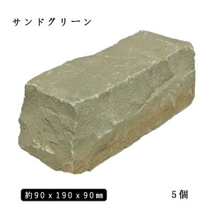 sR ThO[MIX 2TCY 90x190x90mm5Zbg @@NP0009Ώ Ԓd ~  K[fjO GNXeA DIY ԏ ܐ VR