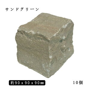 sR ThO[MIX 1TCY 90x90x90mm10Zbg @@NP0008Ώ Ԓd ~  K[fjO GNXeA DIY ԏ ܐ VR