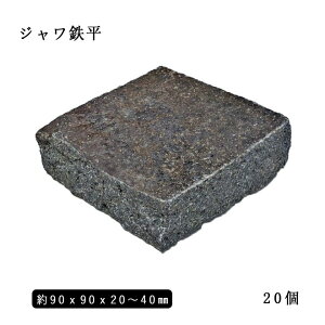 S΃sR WSTCY 90x90x20`40mmm20Zbg @@NP0014ChlVA WY SΐΏ Ԓd ~  K[fjO GNXeA DIY ԏ ܐ VR