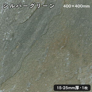 `΁ijVo[O[ 1400x400x15`25mm@l  llxX~ߑEԎwsK[fjO@GNXeA@΍ށ@DIY嗝΁@e΁@VR΁@~΁@Av[`