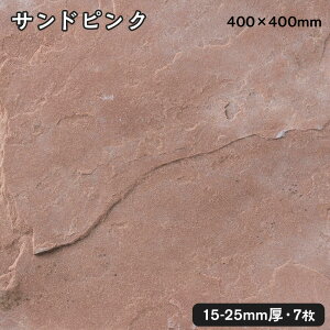 `΁ijThsN 1Ė400x400x15`25mm 7Zbg@l  llxX~ߑEԎwsԌnK[fjO@GNXeA@΍ށ@DIY嗝΁@e΁@VR΁@~΁@