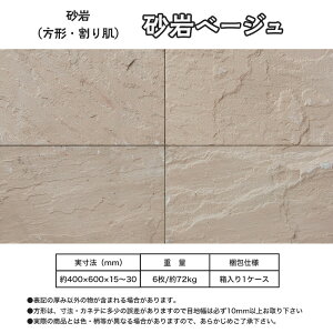 `΁ijx[W 1Ė400x600x15`30mm 6Zbg@l  llxX~ߑEԎwsK[fjO@GNXeA@΍ށ@DIY嗝΁@e΁@VR΁@~΁@