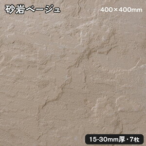 `΁ijx[W 1Ė400x400x15`30mm 7Zbg@l  llxX~ߑEԎwsK[fjO@GNXeA@΍ށ@DIY嗝΁@e΁@VR΁@~΁@