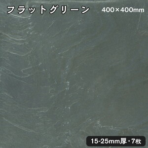 `΁ijtbgO[ 1Ė400x400x15`25mm 7Zbg@l  llxX~ߑEԎwsO[O[K[fjO@GNXeA@΍ށ@DIY嗝΁@e΁@