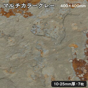 `΁ij}`J[O[ 1Ė400x400x10`25mm 7Zbg@l  llxX~ߑEԎws̑K[fjO@GNXeA@΍ށ@DIY嗝΁@e΁@VR