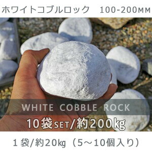  嗝 ʐ zCgRubNi150`250mmj10܃Zbg/v200kgK[fbN K[fjO DIY Ԓd  KrI Ӑ y r