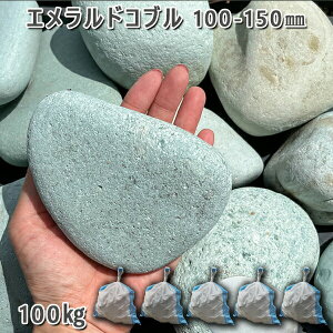   d؂ ʐ GhRui100`150mmj5܃Zbg/v100kgK[fbN K[fjO DIY Ԓd  KrI Ӑ y r