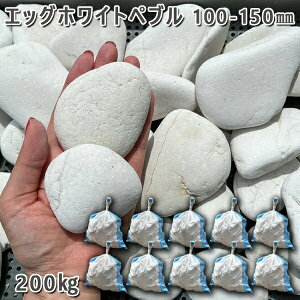  ʐ ^ ~ GbOzCgyui100`150mmj10܃Zbg/v200kgK[fbN K[fjO DIY Ԓd  KrI Ӑ y r