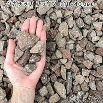 楽天市場】瓦チップ（石材｜木材・建築資材・設備）：花・ガーデン 