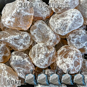   KXS^ KX KX^u RnNi60-100mmj5܁i50kgjK[fbN K[fjO DIY Ԓd  KrI Ӑ y r