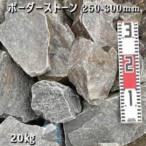  bNK[f{[_[Xg[i250-300mmj1`21܁i20kgjK[fbN K[fjO DIY Ԓd  KrI Ӑ y rI
