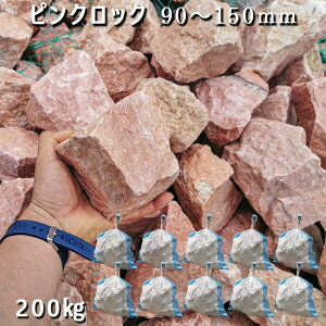  I 嗝 VR bNK[fsNbNi90`150mmj10܃Zbg/v200kgK[fbN K[fjO DIY Ԓd  KrI Ӑ y r