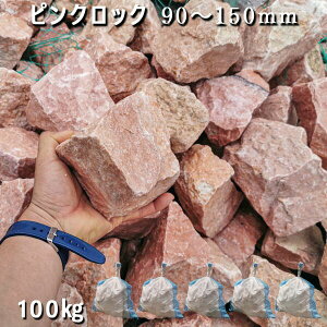  I 嗝 VR bNK[fsNbNi90`150mmj5܃Zbg/v100kgK[fbN K[fjO DIY Ԓd  KrI Ӑ y r