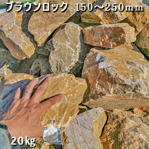  I 嗝 VR bNK[fuEbNi150`250mmj4`51܁i20kgjK[fbN K[fjO DIY Ԓd  KrI Ӑ y r