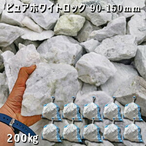  I Ӑ ΊD bNK[fsAzCgbNi90-150mmj8`1210܃Zbg/v200kgK[fbN K[fjO DIY Ԓd  KrI Ӑ y r