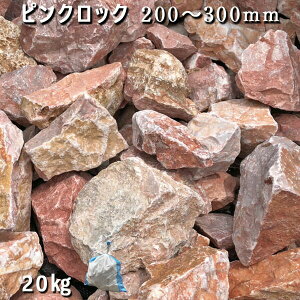  I 嗝 VR bNK[fsNbNi200`300mmj2`31܁i20kgjK[fbN K[fjO DIY Ԓd  KrI Ӑ y r