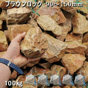  I 嗝 VR bNK[fuEbNi90`150mmj5܃Zbg/v100kgK[fbN K[fjO DIY Ԓd  KrI Ӑ y r