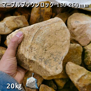 I Ӑ  bNK[f}[uuEbNi150-250mmj1܁i20kgjK[fbN K[fjO DIY Ԓd  KrI Ӑ y rnł̉Ogp