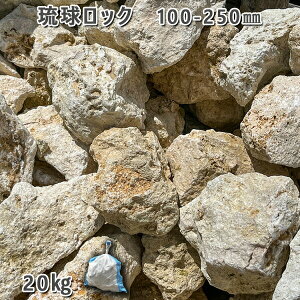 Ώ ϐ i bN/ΊD΁i100`250mmj1܁i20kgjK[fbN K[fjO ꗮΊD DIY Ԓd  KrI Ӑ y r