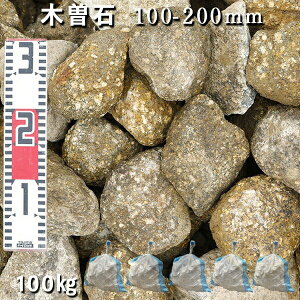  I ӐΖؑ]΁i100-200mmj5܃Zbg/v100kgK[fbN K[fjO DIY Ԓd  KrI Ӑ y rbNK[f