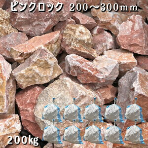  I 嗝 VR bNK[fsNbNi200`300mmj2`310܃Zbg/v200kgK[fbN K[fjO DIY Ԓd  KrI Ӑ y r