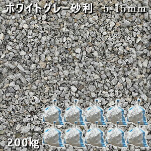   Β  ύ YzCgO[i5-15mmj10܃Zbg/v200kg  a m K[fjOӐ  W ~