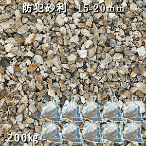   Β  ύ Yhƍi15-20mmj10܃Zbg/v200kg  a m K[fjOӐ  W ~