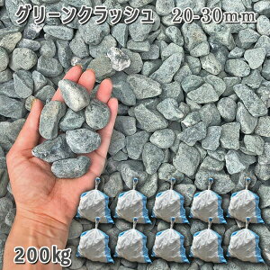   Β  ύ 뉀 | K[fO[NbVi20-30mmj10܃Zbg/v200kg VJ  a m K[fjO | DIY~ Ԓd ANAE e
