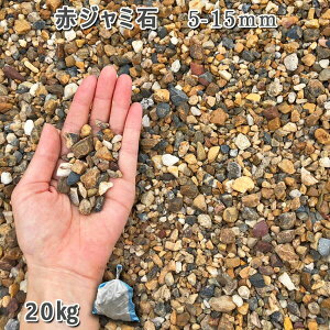   Β  ύ VR Y 썻ԃW~΁i5-15mmj1܁i20kgj VJ  a m K[fjO | DIY~ Ԓd ANAE eE rI