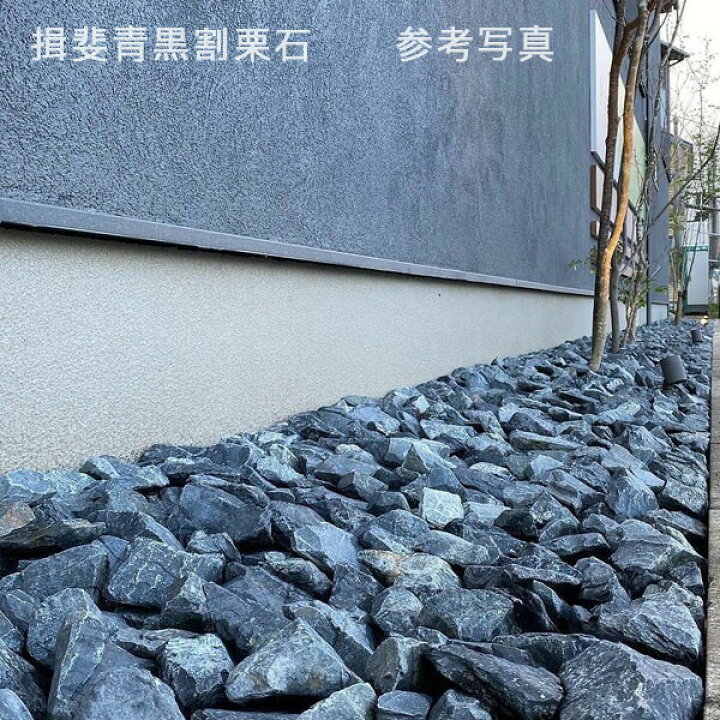 栗石と割栗石の違い _ 栗石 基礎に使う理由 – WSGQU