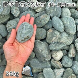  S^ R  ɗ\ 낽΁i50`100mmj1܁i20kgjK[fbN K[fjO DIY Ԓd  KrI Ӑ y r
