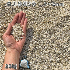   Β  ύ Y썻2i1-3mmj1܁i20kgj VJ  a m K[fjO | DIY~ Ԓd ANAE eE rIg[v r