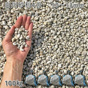   Β  ύ Y썻4i10-13mmj5܃Zbg/v100kg VJ  a m K[fjO | DIY~ Ԓd ANAE eE rIg[v r