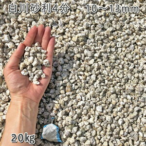   Β  ύ Y썻4i10-13mmj1܁i20kgj VJ  a m K[fjO | DIY~ Ԓd ANAE eE rIg[v r