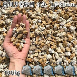  Β  ύ VR YTr 5i13-21mmj5܃Zbg/v100kg VJ  a m K[fjO | DIY~ Ԓd ANAE eE 
