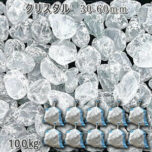   Β  ύ KX KX^u NX^i30-60mmj10܃Zbg/v100kg VJ  a m K[fjO | DIY~ Ԓd ANAE e