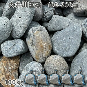 花壇 土留め おしゃれの人気商品 通販 価格比較 価格 Com