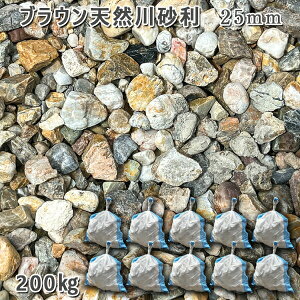   Β  ύ YuEVR썻 25mm10܃Zbg/v200kg VJ  a m K[fjO | DIY~ Ԓd ANAE eE rIg[v 