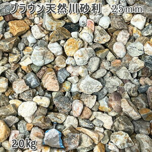   Β  ύ YuEVR썻 25mm1܁i20kgj VJ  a m K[fjO | DIY~ Ԓd ANAE eE rIg[v r