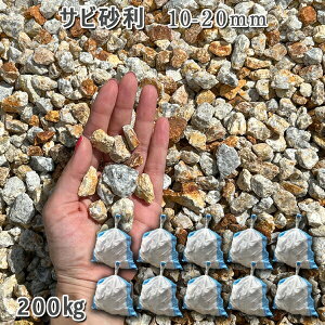   Β  ύ K Y Ӑ΃Tri10-20mmj10܃Zbg/v200kg VJ  a m K[fjO | DIY~ Ԓd ANAE eE r